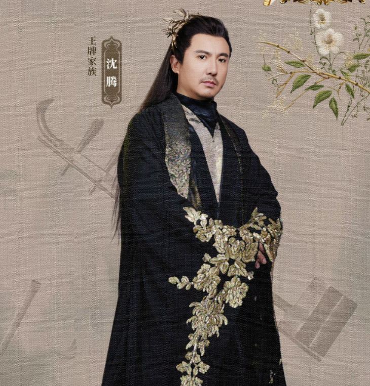 《王牌》国风音乐节,张蔷陶喆时代少年团,全员古装扮相太酷啦!-王牌音乐会