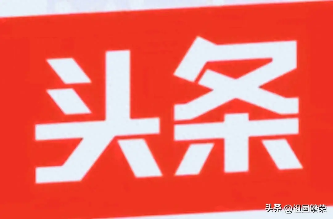 西藏旅游团惊现领队暴力事件:游客遭锁喉绞头,警方介入调查-西藏景区事件后续