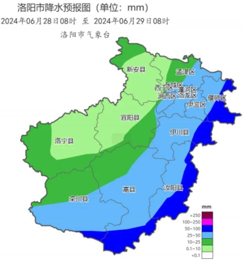 洛阳暴雨!-洛阳暴雨预警最新预报