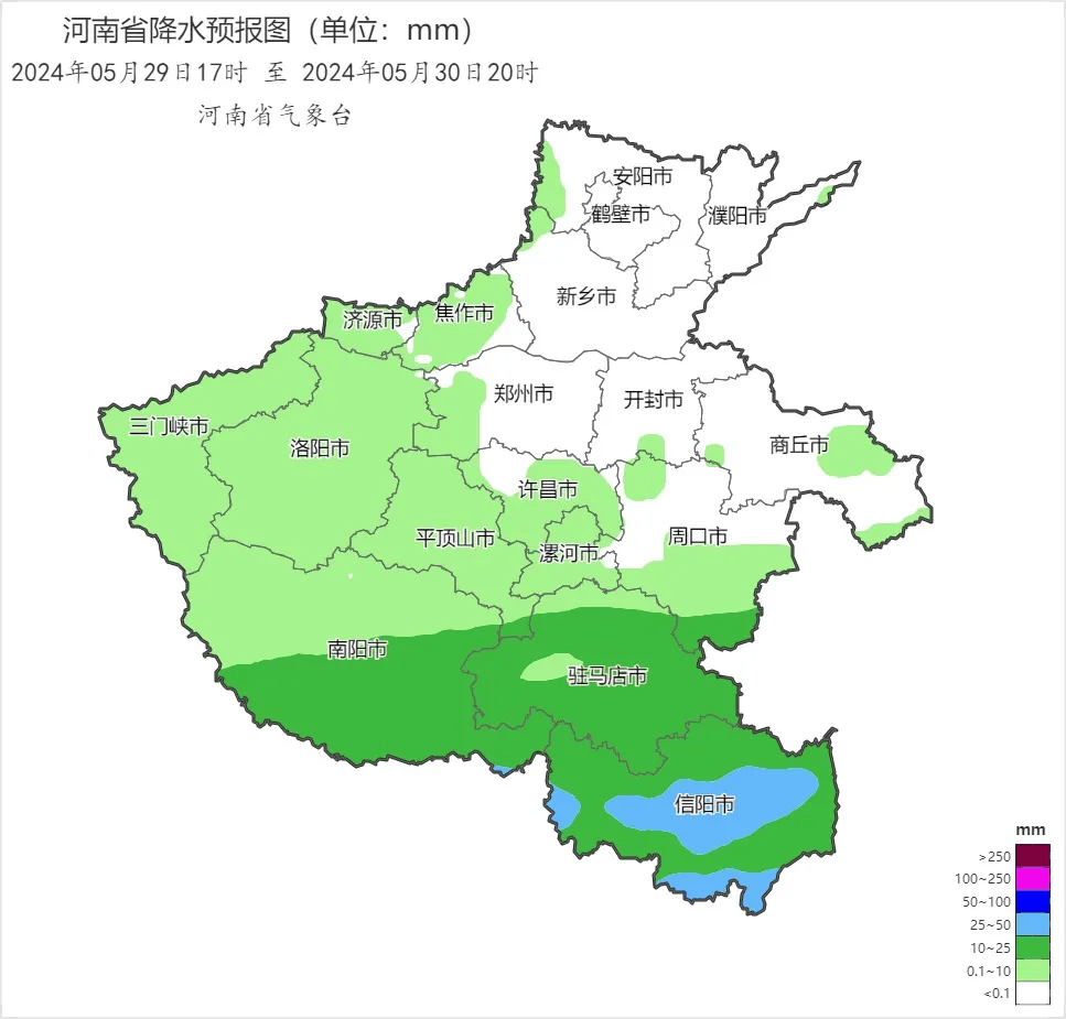 阵雨、雷阵雨......局地强对流!-雷雨和雷阵雨区别