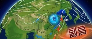湖南平江大暴雨,致使县城被淹,为何水排不出去?-湖南平江命案