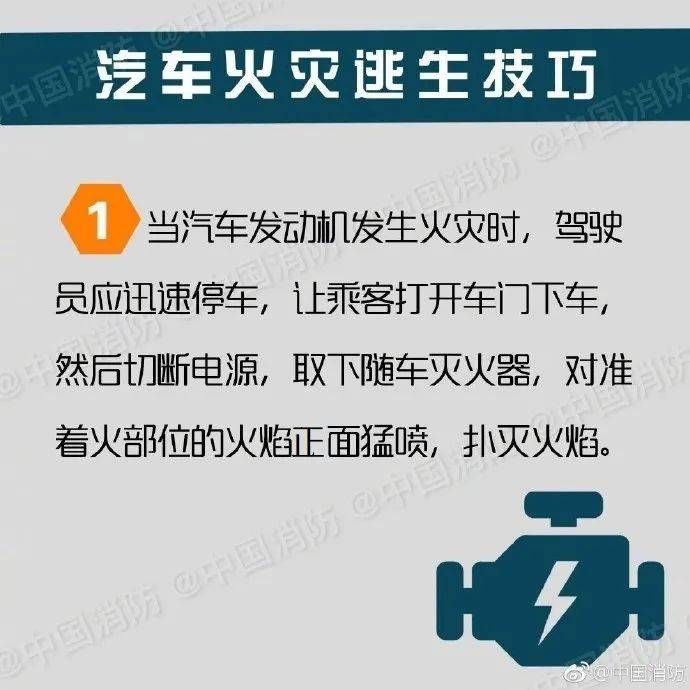 3人死亡!包括一名儿童-3人死亡属于什么安全事故