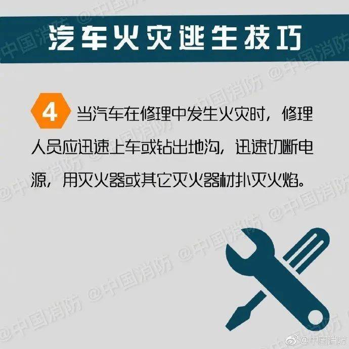 3人死亡!包括一名儿童-3人死亡属于什么安全事故