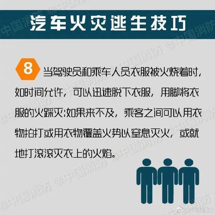 3人死亡!包括一名儿童-3人死亡属于什么安全事故