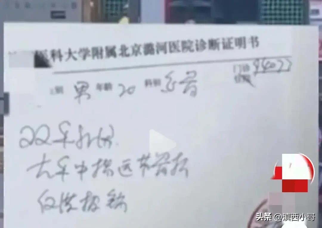 危险!北京警方通报奔驰车拖拽摩托车骑手致骨折,现场细节流出-摩托车撞奔驰图片