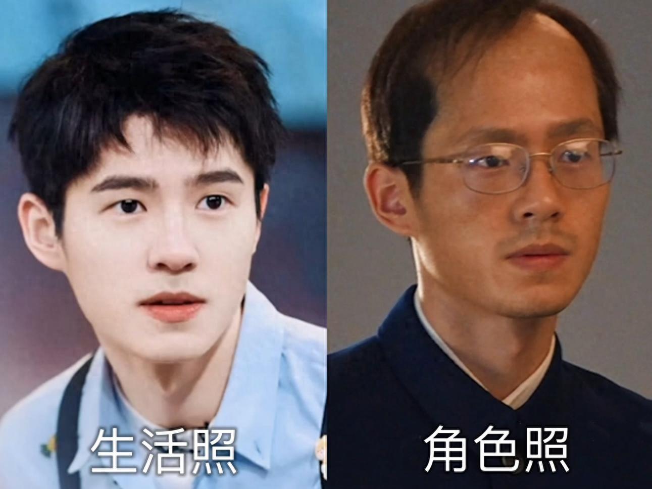 刘昊然新片造型仿佛换了个人,网友:太“秃”然了-刘昊然官宣新剧