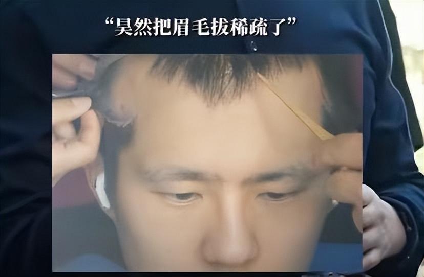 刘昊然新片造型仿佛换了个人,网友:太“秃”然了-刘昊然官宣新剧