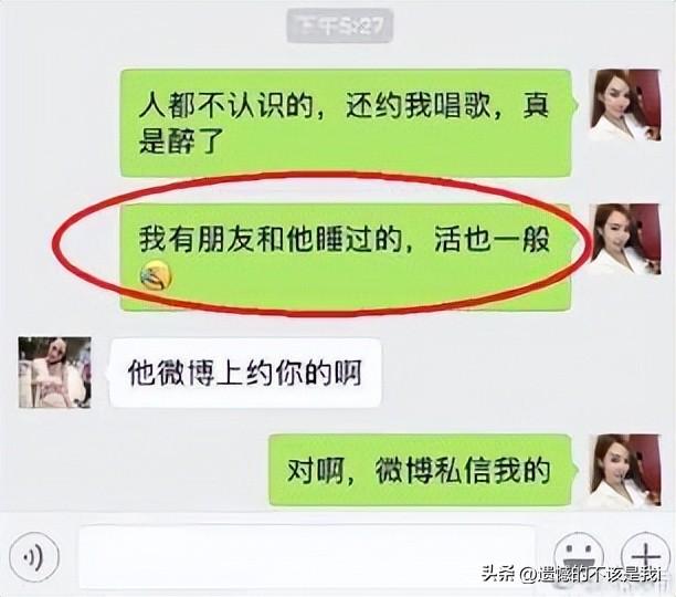 薛之谦梦西藏:演唱会+烤全羊,高反挡不住粉丝热情!-薛之谦唱歌节目