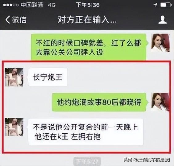 薛之谦梦西藏:演唱会+烤全羊,高反挡不住粉丝热情!-薛之谦唱歌节目
