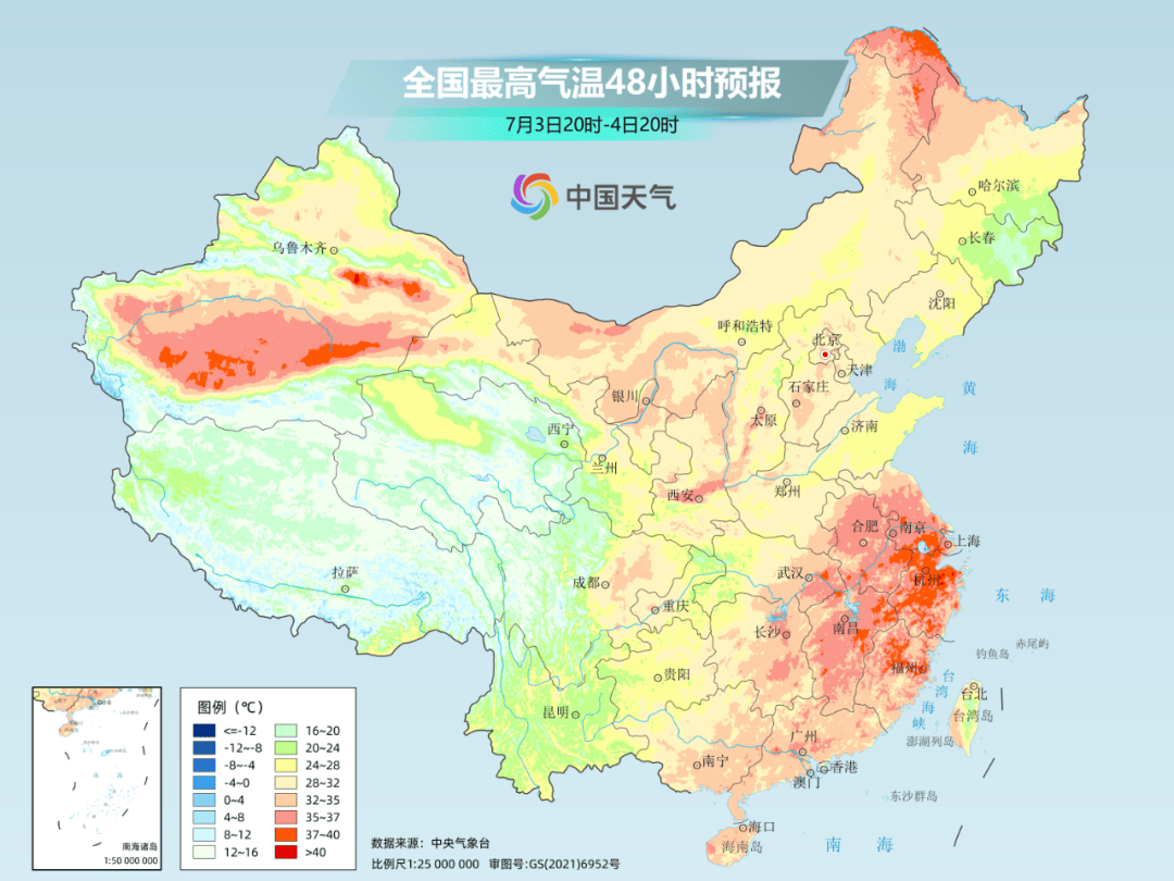 雨水暂歇高温接棒,未来一周南方高温将爆发式增长-2021南方高温持续多久