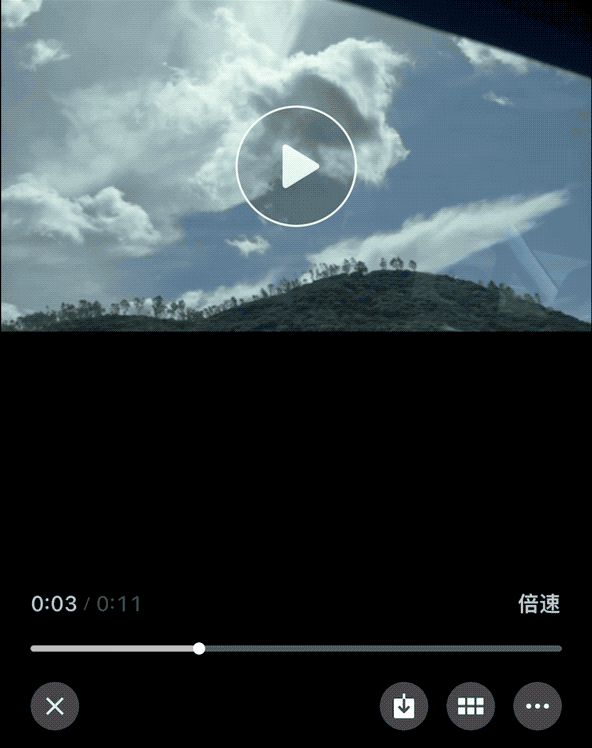 华为 25 亿元转让问界商标给赛力斯;苹果或入 OpenAI 董事会;闲鱼上线「简历」功能,帮用户搞副业赚钱|极客早知道-华为股权分配方案