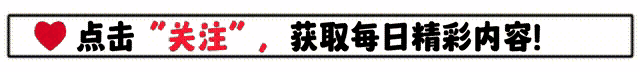 网友地铁偶遇牛莉母女,买奢侈品包太豪气,颜值引热议,不敢认-牛莉和她的现任丈夫
