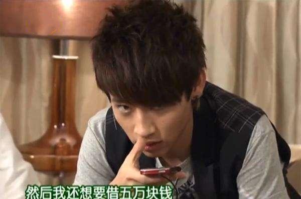 苏醒放狠话公开催债!直言三天不还钱就拉黑,网友热心扒出欠债者-苏醒坐牢