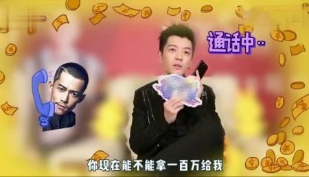 苏醒放狠话公开催债!直言三天不还钱就拉黑,网友热心扒出欠债者-苏醒坐牢