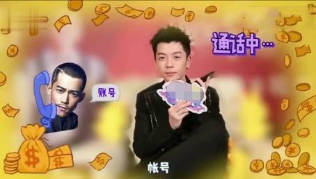 苏醒放狠话公开催债!直言三天不还钱就拉黑,网友热心扒出欠债者-苏醒坐牢
