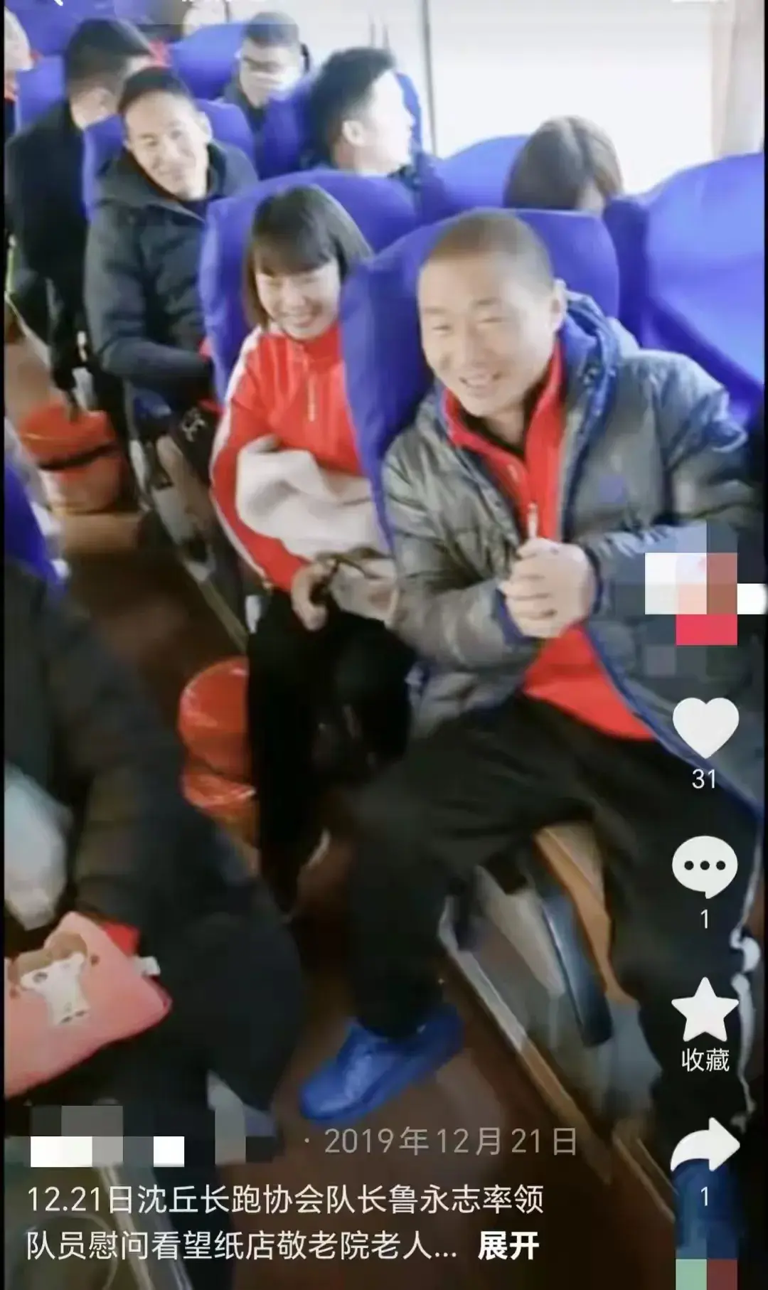 沈丘马拉松跑团团长,跑全马突发不适,却不听劝阻坚持跑导致猝逝-河南马拉松比赛