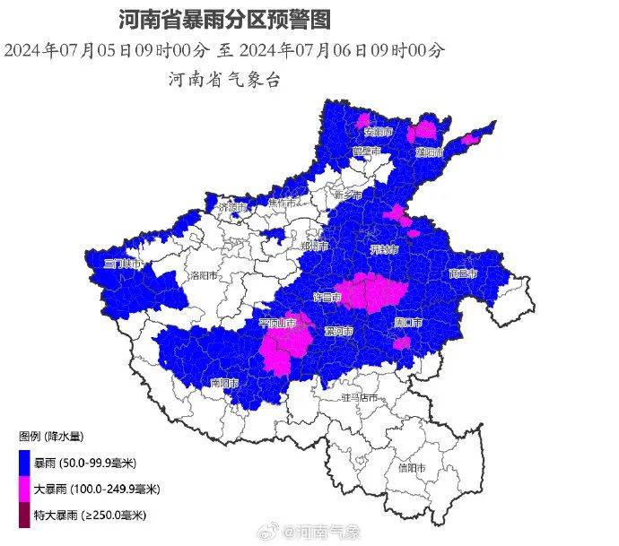 河南发布暴雨蓝色预警!-河南暴雨预报了吗今天