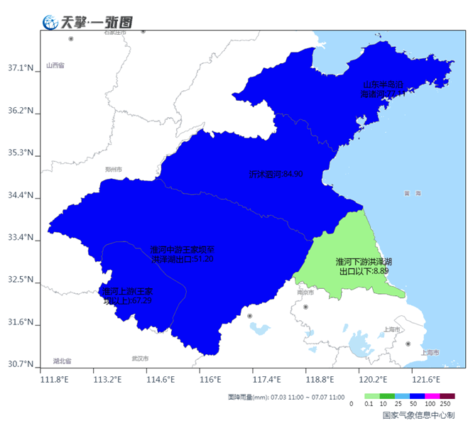 气象数据服务快报 | 吉林辽宁山东等地出现大到暴雨-吉林暴雨预警!这些地方有大到暴雨