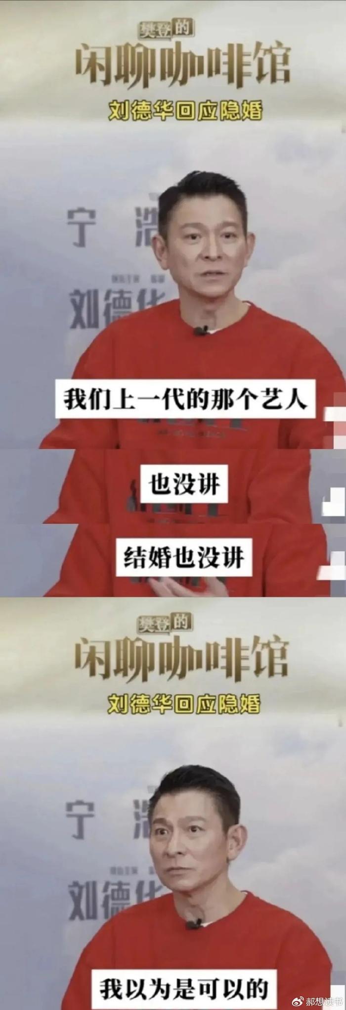 韩雪结婚了?被拍到和丈夫万山外出聚餐,两人还有一个可爱的女儿-韩雪,结婚了吗?