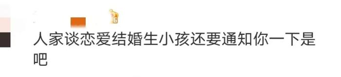 韩雪结婚了?被拍到和丈夫万山外出聚餐,两人还有一个可爱的女儿-韩雪,结婚了吗?