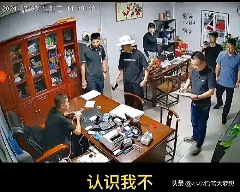 狂飙兄弟塌房合伙曝光账号收入,拖欠60万,他说孰能无过要我死么-狂飙剧情分集剧情介绍 电视猫