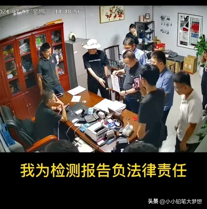 狂飙兄弟塌房合伙曝光账号收入,拖欠60万,他说孰能无过要我死么-狂飙剧情分集剧情介绍 电视猫