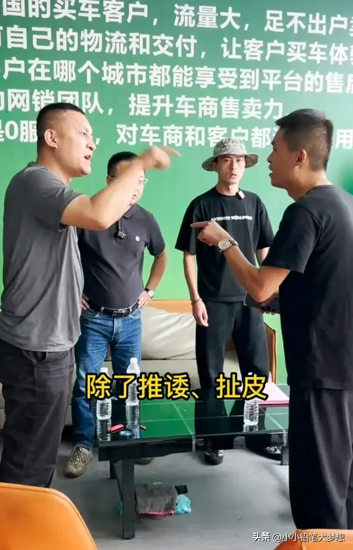 狂飙兄弟塌房合伙曝光账号收入,拖欠60万,他说孰能无过要我死么-狂飙剧情分集剧情介绍 电视猫