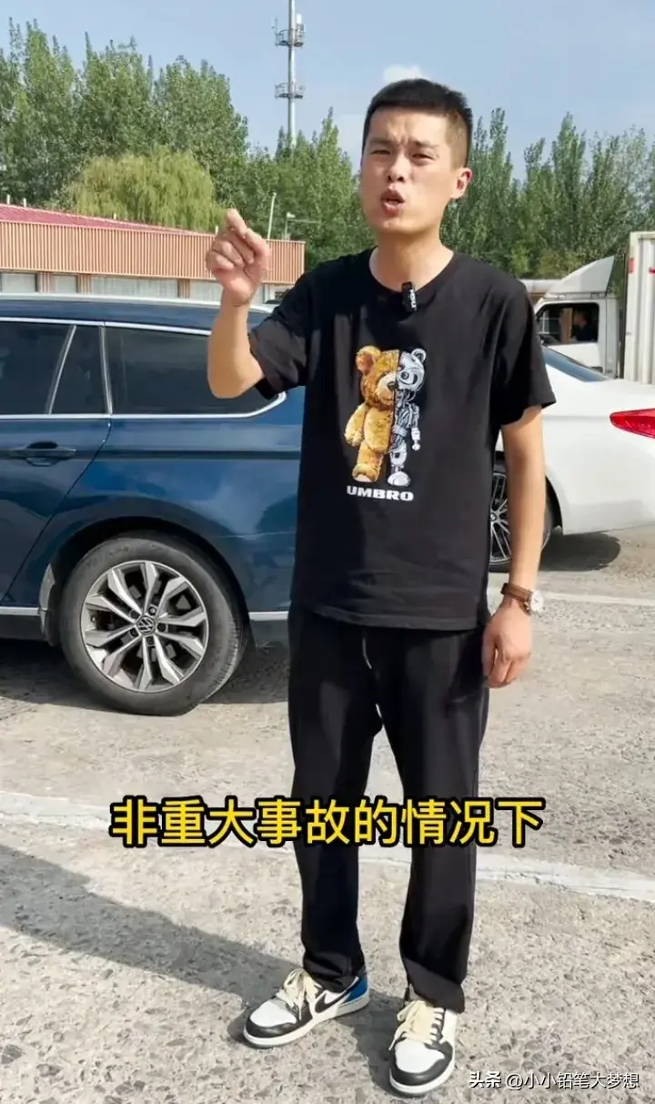 狂飙兄弟塌房合伙曝光账号收入,拖欠60万,他说孰能无过要我死么-狂飙剧情分集剧情介绍 电视猫