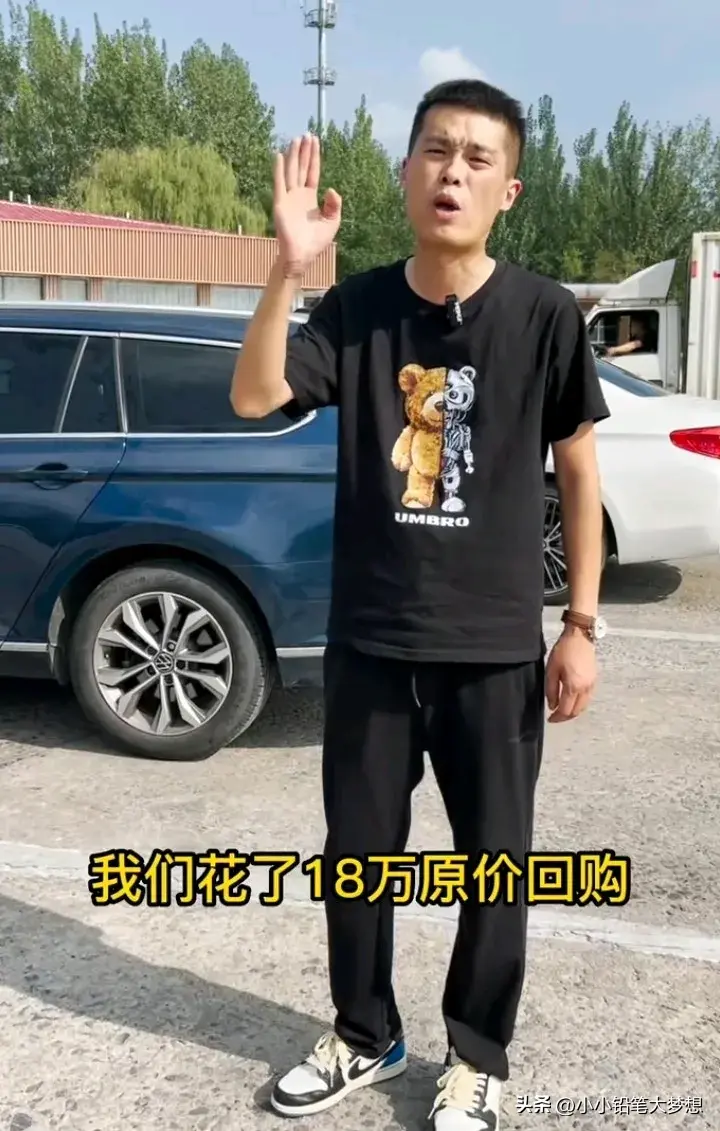 狂飙兄弟塌房合伙曝光账号收入,拖欠60万,他说孰能无过要我死么-狂飙剧情分集剧情介绍 电视猫