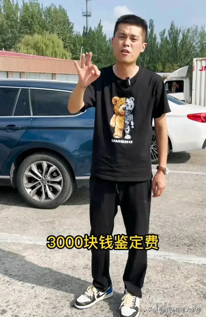 狂飙兄弟塌房合伙曝光账号收入,拖欠60万,他说孰能无过要我死么-狂飙剧情分集剧情介绍 电视猫