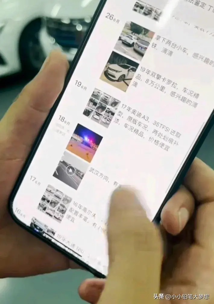 狂飙兄弟塌房合伙曝光账号收入,拖欠60万,他说孰能无过要我死么-狂飙剧情分集剧情介绍 电视猫