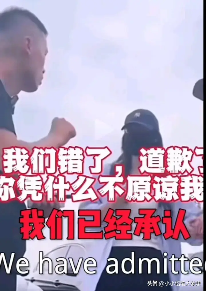 狂飙兄弟塌房合伙曝光账号收入,拖欠60万,他说孰能无过要我死么-狂飙剧情分集剧情介绍 电视猫