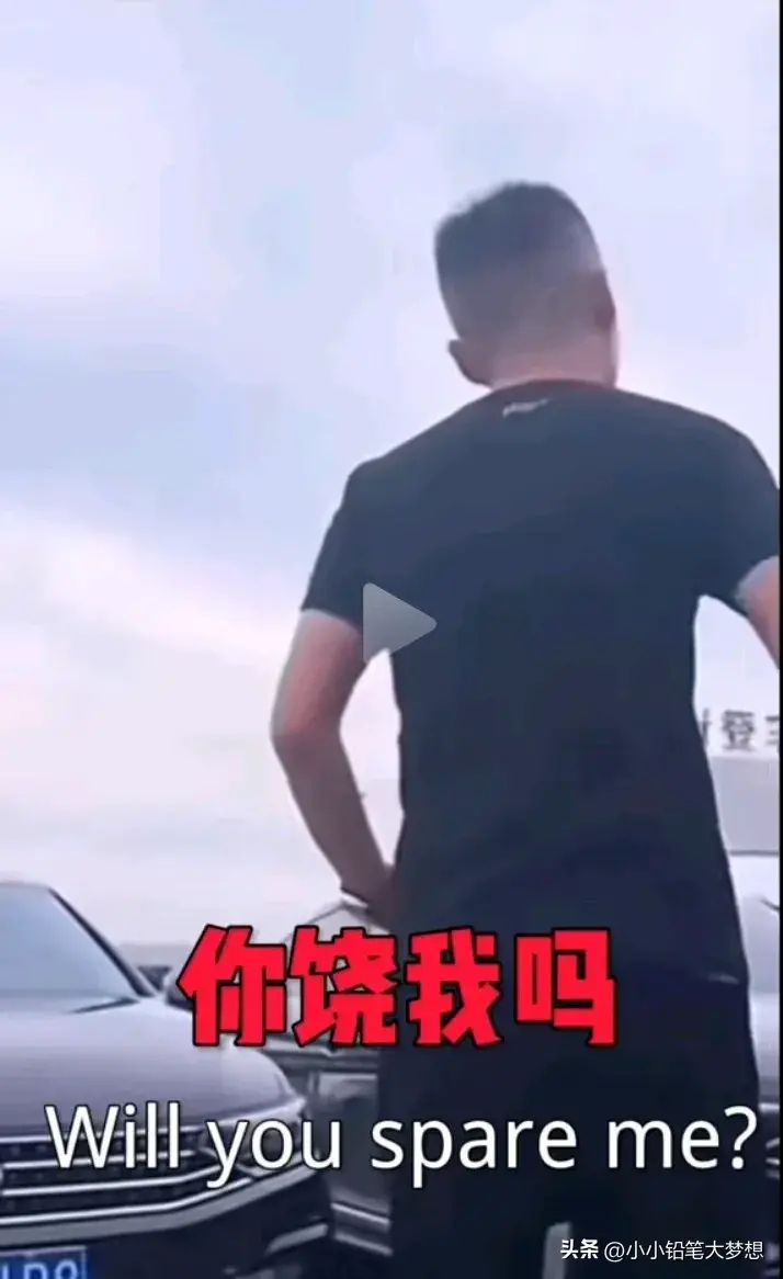 狂飙兄弟塌房合伙曝光账号收入,拖欠60万,他说孰能无过要我死么-狂飙剧情分集剧情介绍 电视猫