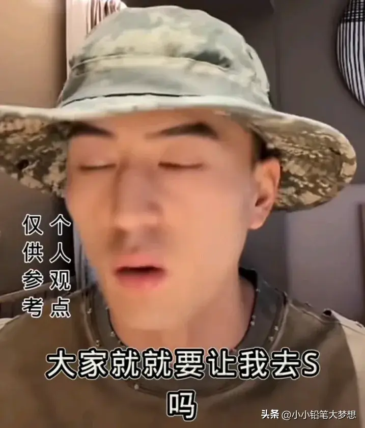 狂飙兄弟塌房合伙曝光账号收入,拖欠60万,他说孰能无过要我死么-狂飙剧情分集剧情介绍 电视猫