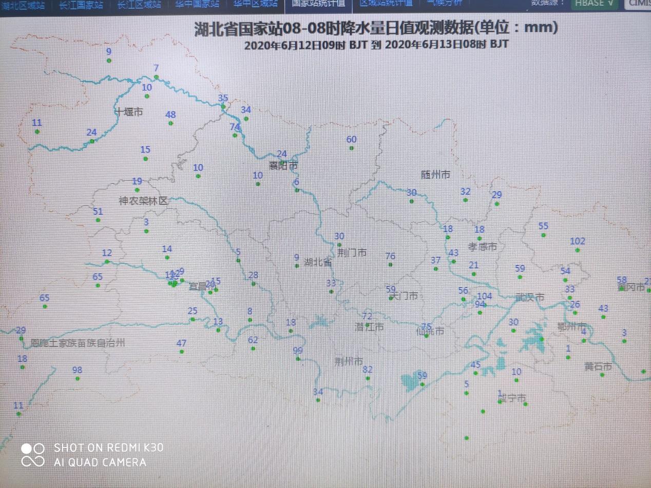 梅雨期间,我国南方强降水为何此起彼伏?-南方地区梅雨属于哪种季节