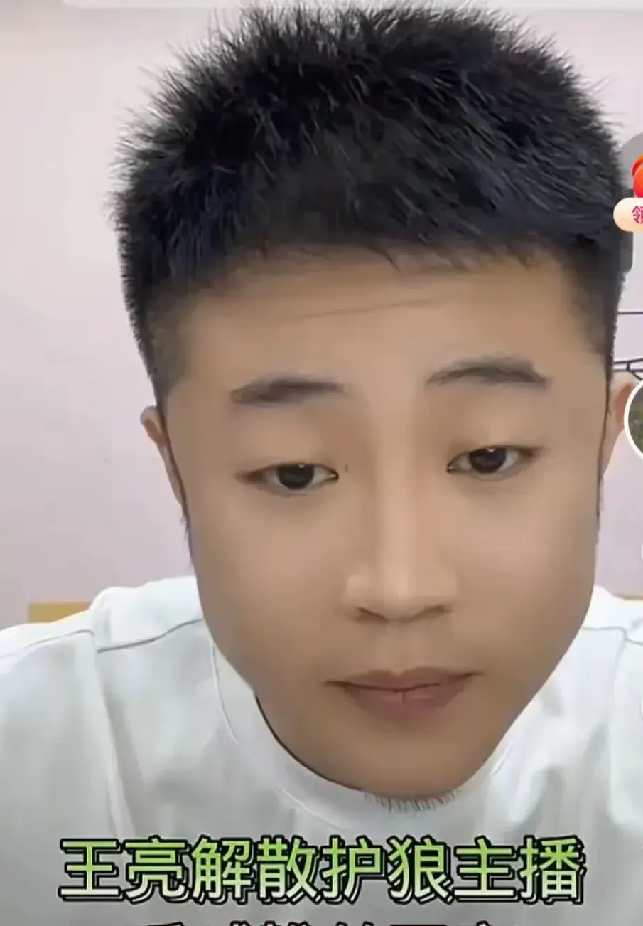 刘能小儿媳宣布怀孕,证实王亮当初未说谎,李琳在评论区送祝福-刘能和他媳妇