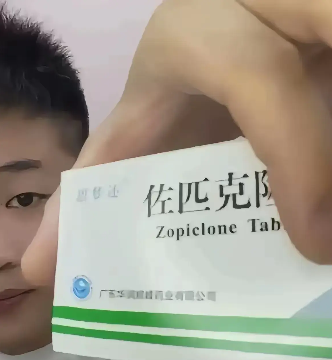 刘能小儿媳宣布怀孕,证实王亮当初未说谎,李琳在评论区送祝福-刘能和他媳妇