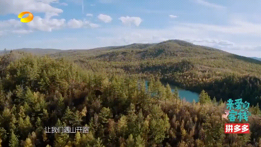 被国家地理评为“秋日必去”,10月的内蒙古,到底有多美?-内蒙10月份天气冷吗?