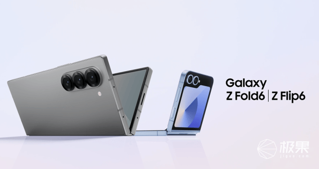 1099元起!三星重磅新品登场,折叠手机用上谷歌AI,搭配智能戒指太酷炫……-三星2022款折叠手机多少钱