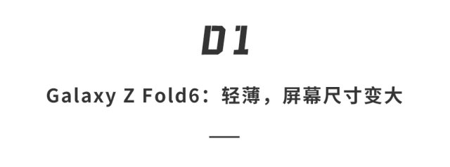 1099元起!三星重磅新品登场,折叠手机用上谷歌AI,搭配智能戒指太酷炫……-三星2022款折叠手机多少钱