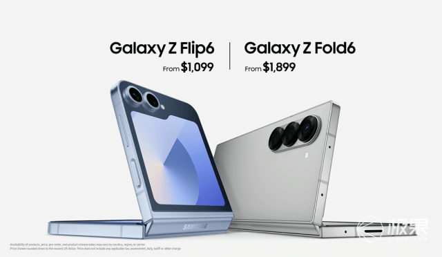 1099元起!三星重磅新品登场,折叠手机用上谷歌AI,搭配智能戒指太酷炫……-三星2022款折叠手机多少钱