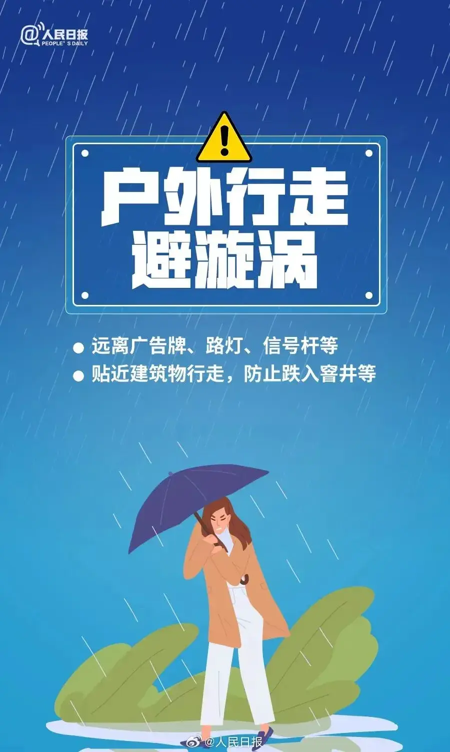 此时此刻,合肥正在行动!现场直击→-合肥现象