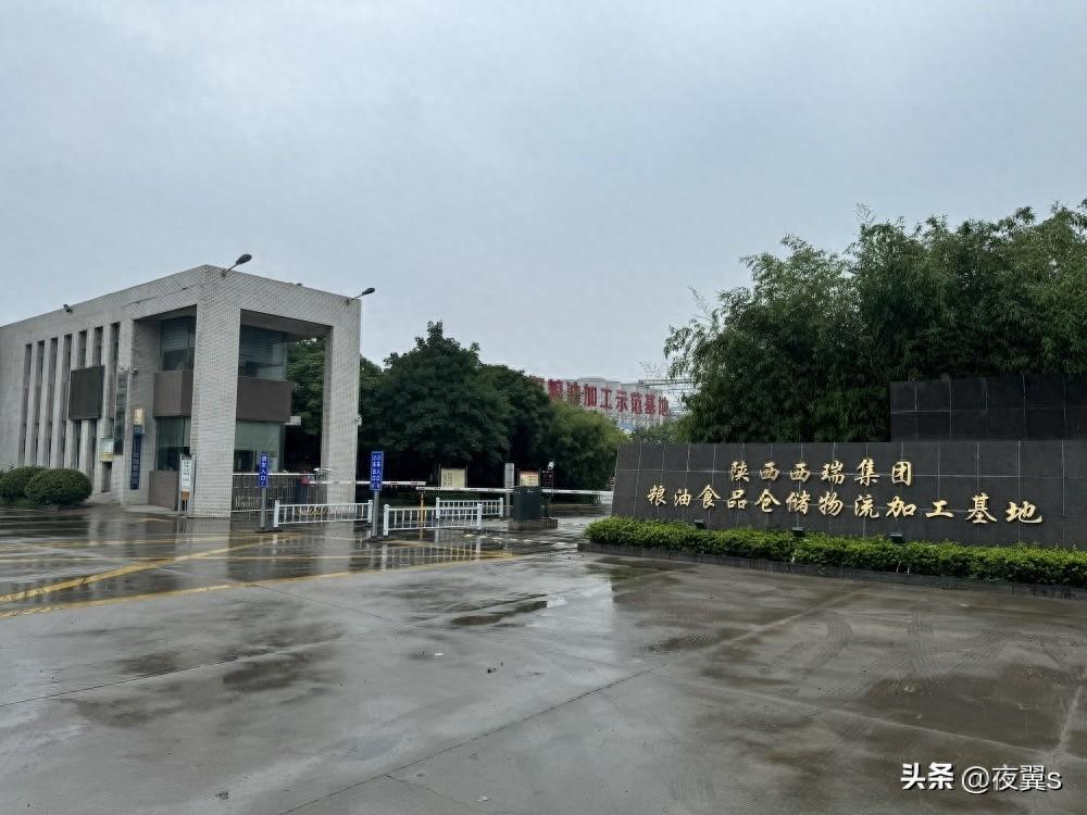 运煤制油罐车确进3家涉陕食用油企业卸货,油罐均封存待检-陕西油罐车爆炸