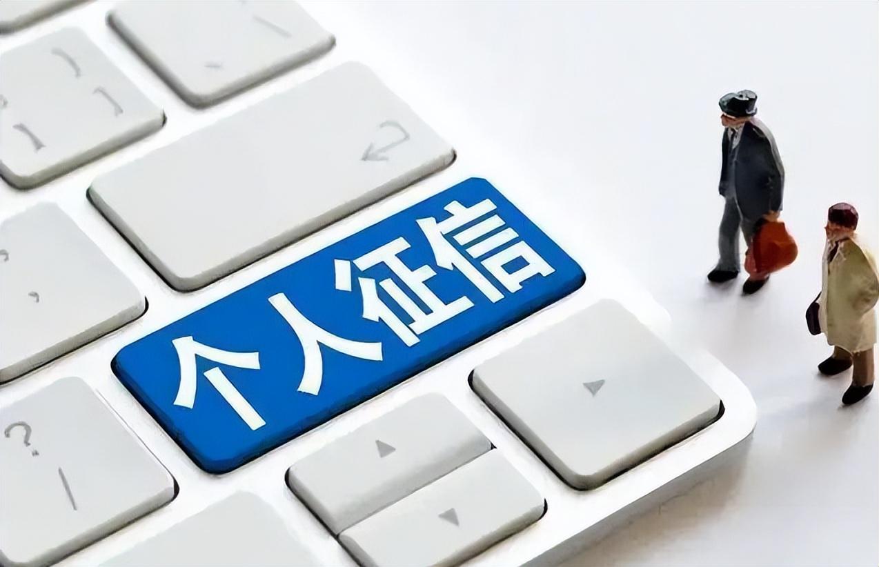 债务逾期者的福音!24年3.15债务逾期的帮扶新政策出台了!-2024年欠债新政策