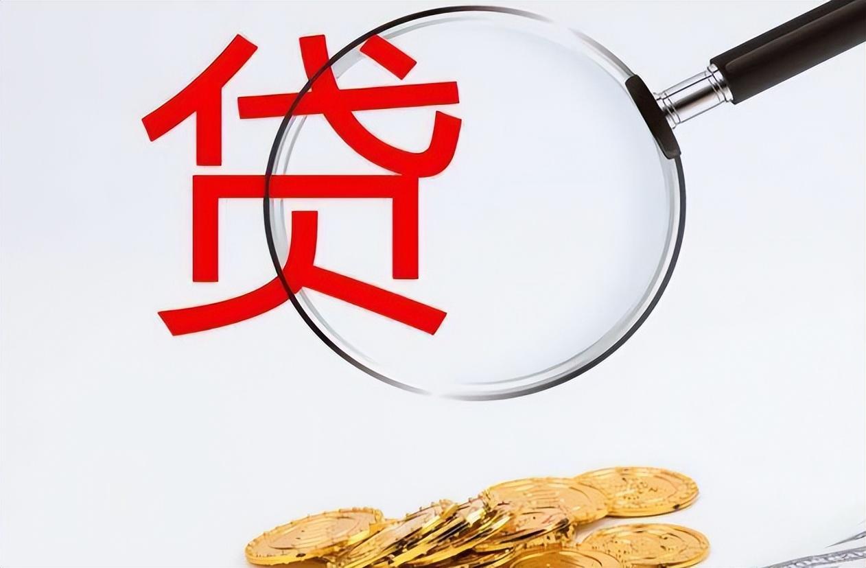 欠钱不还也“合法”了?新规出台,这5类债务将无需再还,涨知识-欠债不用还钱了?2021年实行新规