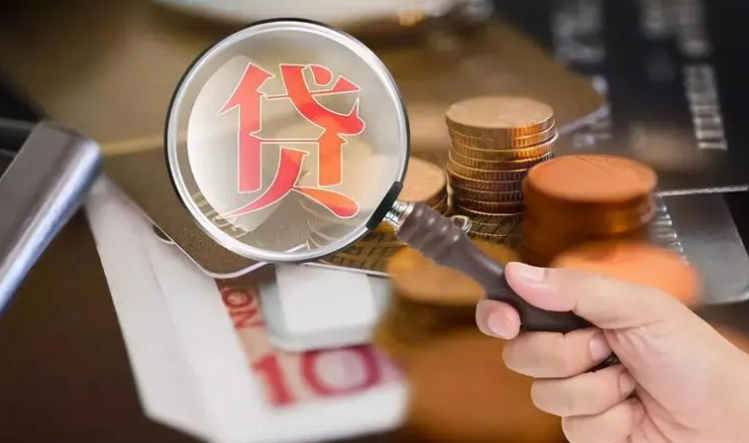 欠钱不还也“合法”了?新规出台,这5类债务将无需再还,涨知识-欠债不用还钱了?2021年实行新规