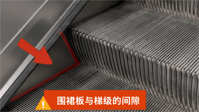 男童坐扶梯被夹脚,扶梯当场变形!目击者称“吓到手抖”,上海地铁深夜通报-手扶梯意外