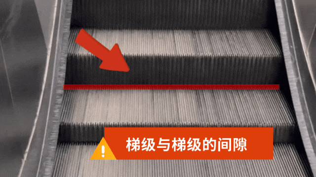 男童坐扶梯被夹脚,扶梯当场变形!目击者称“吓到手抖”,上海地铁深夜通报-手扶梯意外