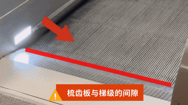 男童坐扶梯被夹脚,扶梯当场变形!上海地铁深夜通报-地铁电扶梯乘客摔伤