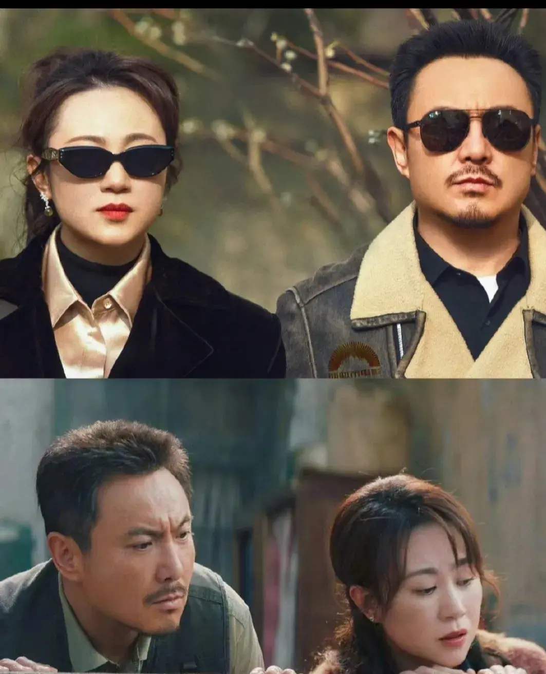 "沈腾马丽‘中偶’首秀,互怼笑翻全场,这CP我磕定了!"-沈腾马丽访谈节目